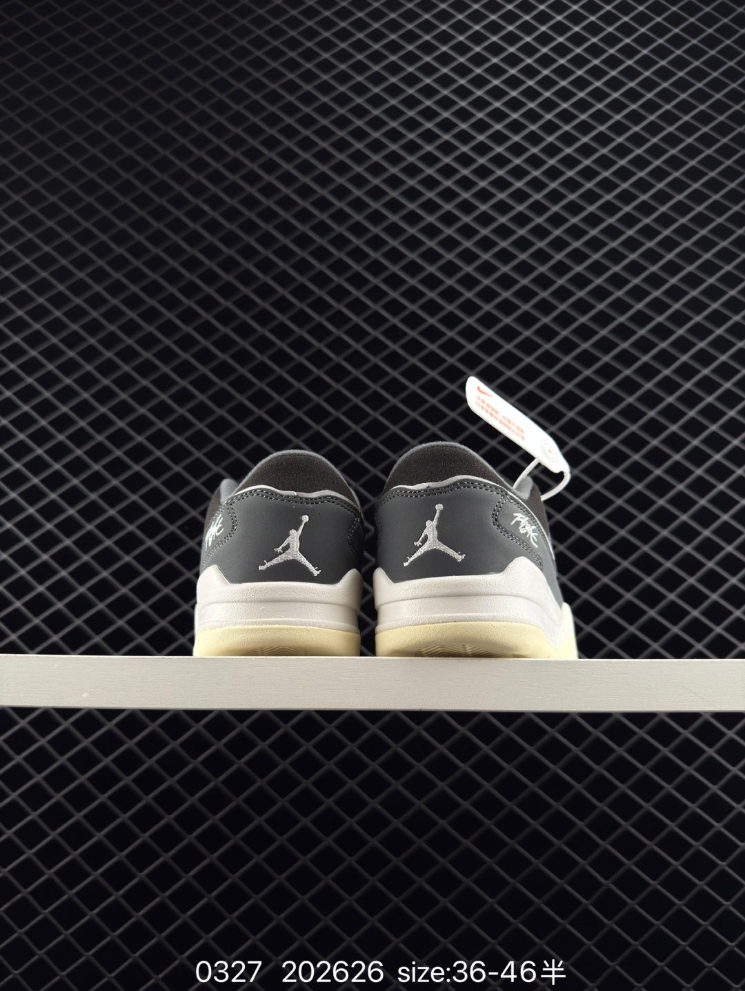 Who Decides War x Nike Jordan FLIGHT COURT ATE